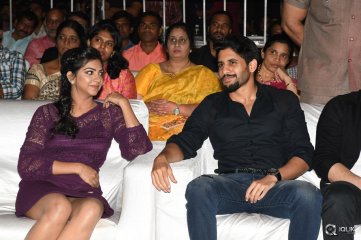 Premam Movie Audio Launch